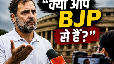 Photo of ‘क्या आप BJP से हैं?’ राहुल गांधी के एक सवाल से संसद में गरमाई राजनीति…