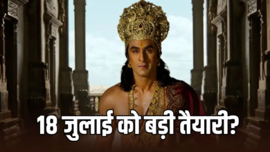 Photo of Ramayana को लेकर आई खुशखबरी, इस दिन रिलीज होगा फिल्म का ट्रेलर?
