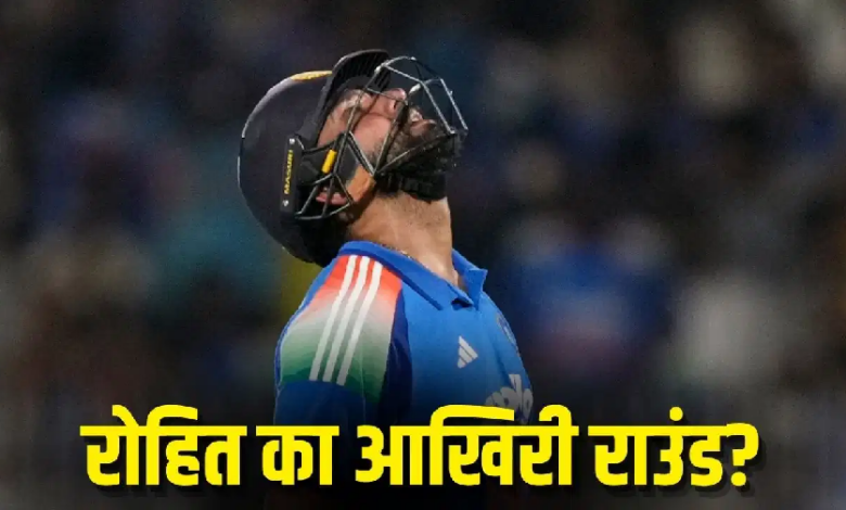 Rohit Sharma Retirement Rumours