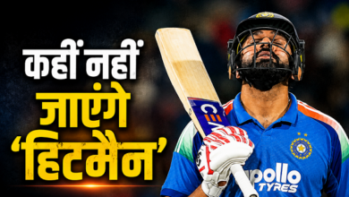 Photo of रोहित शर्मा के संन्यास के अटकलो से भड़का BCCI, चयनकर्ताओं को दी सख्त हिदायत