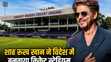 Photo of Olympics से पहले Shah Rukh Khan का धमाका, अमेरिका में बनवाया क्रिकेट स्टेडियम
