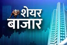 Photo of Stock Market: शेयर बाजार की सपाट शुरुआत, निफ्टी और सेंसेक्स में मामूली बढ़त