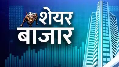 Photo of Stock Market: शेयर बाजार की सपाट शुरुआत, निफ्टी और सेंसेक्स में मामूली बढ़त