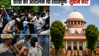 Photo of CJP Protest: प्रदर्शनकारियों को सुप्रीम कोर्ट से बड़ी राहत, लाठीचार्ज पर 8 राज्यों को SC का नोटिस