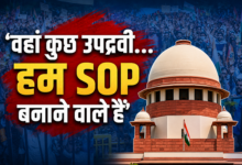 Photo of Supreme Court: ‘पेलेट गन के इस्तेमाल की SOP क्या है?’ SC ने केंद्र से मांगा जवाब