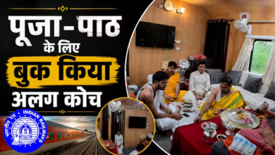 Photo of चलती ट्रेन में ‘सुहागरात’ के बाद अब पूजा-पाठ का वीडियो, विवाद के बाद रेलवे ने दी सफाई