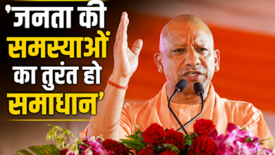 Photo of UP News: मिशन 2027 के लिए एक्शन मोड में CM योगी, अफसरों को दी चेतावनी