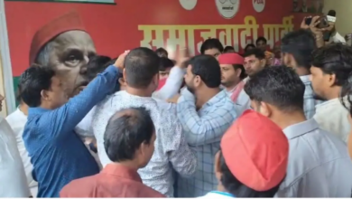 Photo of UP News: सांसद की बैठक के बाद आपस में भिड़े सपाई, जमकर चले लात-घूंसे; वीडियो वायरल