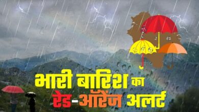 Photo of UP Weather: यूपी में अगले 48 घंटे बेहद भारी, कई जिलों में भारी बारिश का ‘रेड अलर्ट’