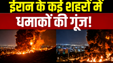 Photo of Ceasefire टूटने के बाद अमेरिका का सबसे बड़ा हमला, ईरान के 5 शहरों पर बरसे बम…