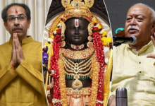 Photo of अयोध्या राम मंदिर विवाद पर सियासत तेज, उद्धव ठाकरे ने RSS प्रमुख को बुलाया…