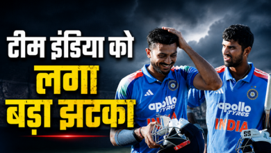 Photo of IND vs ENG: भारतीय टीम को लगा जोर का झटका, तीसरे ODI से बाहर ये धुरंधर प्लेयर