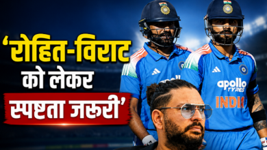 Photo of ODI WC 2027: रोहित-विराट के भविष्य पर भड़के युवराज सिंह, BCCI को सुनाई खरी-खरी