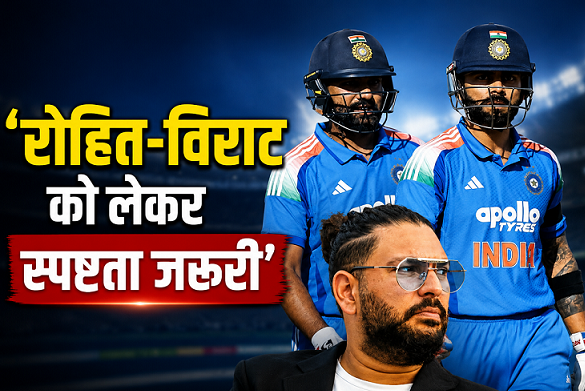 Yuvraj Singh bold statement on Rohit Sharma and Virat Kohli 2027 ODI World Cup future