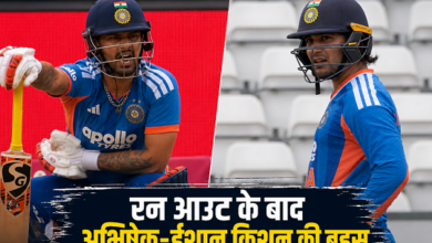Photo of IND vs ENG: ‘भागा क्यों नहीं…’ ईशान किशन के रन आउट होने पर भड़के अभिषेक शर्मा