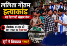 Photo of मेरठ हत्याकांड पर सियासी बवाल, कांग्रेस नेताओं को हाउस अरेस्ट, चंद्रशेखर आजाद रोके गए…
