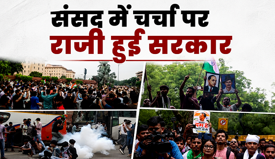 Sonam Wangchuk hunger strike CJP student protest at Jantar Mantar Delhi