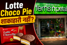 Photo of Lotte Choco Pie के शाकाहारी’ दावे पर FSSAI का एक्शन, कंपनी को भेजा नोटिस