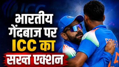 Photo of IND vs ENG: गुरनूर बरार की इस हरकत से नाराज ICC, कर दिया सख्त सजा का ऐलान