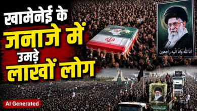 Photo of जमकरान मस्जिद में अदा हुई खामेनेई की जनाजे की नमाज, कोम में उमड़ी भारी भीड़…