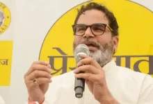 Photo of Nitin Nabin के इस्तीफे के बाद बांकीपुर में सियासी संग्राम, मैदान में उतरे प्रशांत किशोर…