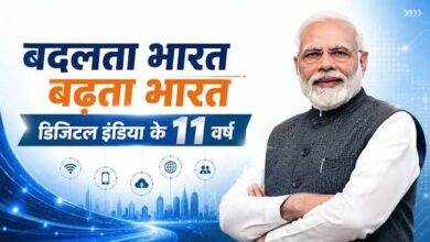 Photo of Digital India के 11 साल पूरे, इंटरनेट से UPI तक… PM Modi ने बताई बदलाव की कहानी