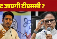 Photo of TMC किसकी होगी? बागी गुट ने किया दो-तिहाई विधायकों के समर्थन का किया दावा