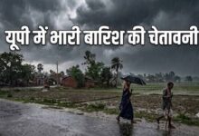 Photo of मानसून हुआ एक्टिव! लखनऊ, कानपुर, अयोध्या समेत यूपी के कई जिलों में भारी बारिश का अलर्ट…