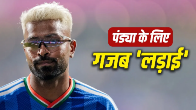 Photo of IPL Trade: हार्दिक पंड्या के ट्रेड पर बड़ा ट्विस्ट, KKR के बाद CSK भी दिलचस्प