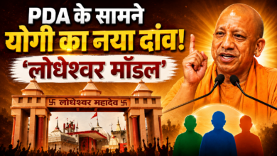 Photo of अयोध्या-काशी के बाद अब लोधेश्वर! योगी का 200 करोड़ का मास्टरप्लान, 2027 पर नजर…