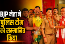 Photo of Lucknow News: पुलिस की बड़ी कामयाबी, 48 घंटे में खोज निकली BJP नेता की चोरी हुई भैंस
