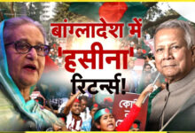 Photo of शेख हसीना की घर वापसी पर सियासत तेज, बांग्लादेशी मंत्री ने दिया बड़ा बयान…