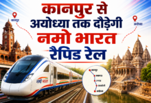 Photo of दिल्ली-मेरठ के बाद अब UP में नमो भारत कॉरिडोर, योगी सरकार ने दी मंजूरी