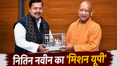 Photo of UP Elections: यूपी चुनाव से पहले नितिन नवीन का लखनऊ दौरा, सरकार और संगठन के साथ महामंथन