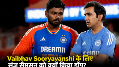 Photo of Sanju Samson को टीम से क्यों किया ड्रॉप? हेड कोच गौतम गंभीर ने तोड़ी चुप्पी