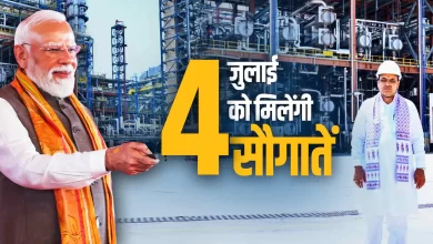 Photo of Pachpadra HRRL रिफाइनरी बनी इंजीनियरिंग का चमत्कार, उद्घाटन करेंगे PM Modi