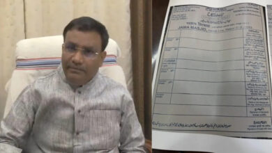 Photo of फर्जी निकाह पर रोक के लिए वक्फ बोर्ड का बड़ा फैसला, मौलानाओं का रजिस्ट्रेशन अनिवार्य