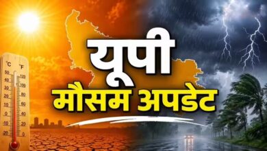 Photo of UP Weather: यूपी में उमस भरी गर्मी का टॉर्चर, मौसम विभाग ने बताया कब होगी बारिश