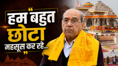 Photo of Ayodhya News: राम मंदिर दान चोरी पर बोले नृपेंद्र मिश्र- ‘यह घटना एक कलंक…
