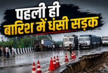 Photo of UP News: 4200 करोड़ का कानपुर-लखनऊ एक्सप्रेसवे…, 17 दिन में 3 बार उखड़ गई सड़क