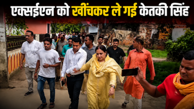 Photo of UP News: ‘नालायक अधिकारी, पहले इस्तीफा दो…’, किस बात पर भड़कीं BJP MLA केतकी सिंह
