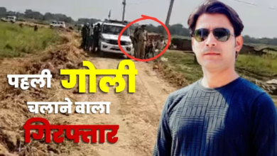 Photo of चर्चित भरत तिवारी एनकाउंटर में बड़ी कार्रवाई, गोली चलाने वाला STF जवान गिरफ्तार