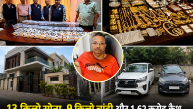 Photo of लखनऊ का रिटायर्ड ARTO निकला ‘कुबेर’, बाराबंकी-रायबरेली में भी बनाई प्रॉपर्टी