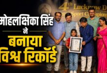 Photo of Lucknow News: ला मार्टिनियर की छात्रा ने बनाया विश्व रिकॉर्ड, 1 मिनट में किए 37 कार्टव्हील!