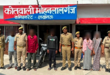Photo of Lucknow News: नाबालिग को होटल में बंधक बनाकर दुष्कर्म, 70 वर्षीय आरोपी सहित 5 गिरफ्तार
