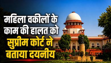 Photo of ‘शराब-सिगरेट पर अतिरिक्त टैक्स लगाइए, लेकिन बेटियों को…’, CJI सूर्यकांत की कड़ी फटकार