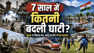 Photo of Article 370 हटने के बाद जम्मू-कश्मीर की नई कहानी… जानिए 7 साल में क्या-क्या बदल गया