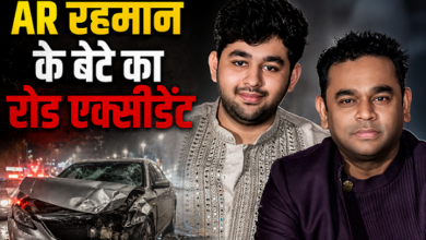 Photo of AR Rahman के बेटे का चेन्नई में रोड एक्सीडेंट, खुद चला रहे थे पोर्श कार