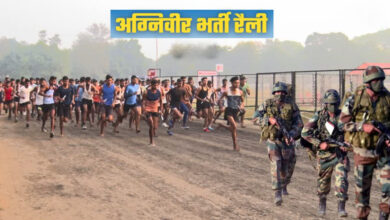 Photo of सेना में भर्ती का सुनहरा मौका, 17 अगस्त से मेरठ में अग्निवीर रैली; जानें पूरा शेड्यूल…