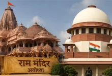 Photo of राम मंदिर दान का होगा हिसाब! सुप्रीम कोर्ट ने SIT से दो हफ्ते में मांगी रिपोर्ट…